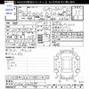 mitsubishi delica-d5 2008 CFJ1643414 image 3