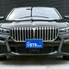 bmw 7-series 2020 CFJ1675769 image 9