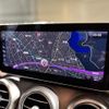 mercedes-benz c-class 2020 quick_quick_LDA-205214_W1K2052142F990114 image 16