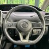 nissan serena 2017 -NISSAN--Serena DAA-GFC27--GFC27-044435---NISSAN--Serena DAA-GFC27--GFC27-044435- image 12