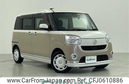 daihatsu move-canbus 2018 -DAIHATSU--Move Canbus DBA-LA800S--LA800S-0091245---DAIHATSU--Move Canbus DBA-LA800S--LA800S-0091245-