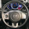 honda n-box 2015 CFJ1531621 image 11