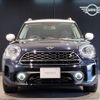 mini mini-others 2021 CFJ1844129 image 11