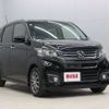 honda n-wgn 2014 -HONDA 【三重 582ｽ 823】--N WGN DBA-JH1--JH1-1062025---HONDA 【三重 582ｽ 823】--N WGN DBA-JH1--JH1-1062025- image 40