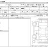 subaru justy 2017 CFJ1752171 image 3