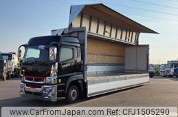 mitsubishi-fuso super-great 2019 CFJ1505290
