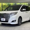 toyota esquire 2018 CFJ1750943 image 15
