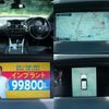 bmw x3 2015 quick_quick_DBA-WX20_WBAWX32050LX92193 image 5