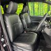 toyota voxy 2018 -TOYOTA--Voxy DBA-ZRR80W--ZRR80-0404701---TOYOTA--Voxy DBA-ZRR80W--ZRR80-0404701- image 8