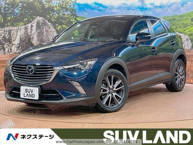 mazda cx-3 2017 -MAZDA--CX-3 LDA-DK5FW--DK5FW-203490---MAZDA--CX-3 LDA-DK5FW--DK5FW-203490- image 1