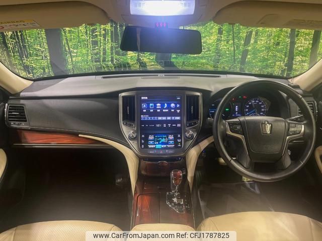 toyota crown-hybrid 2013 CFJ1787825 image 2