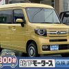 honda n-van 2024 -HONDA--N VAN 5BD-JJ2--JJ2-6100***---HONDA--N VAN 5BD-JJ2--JJ2-6100***- image 1