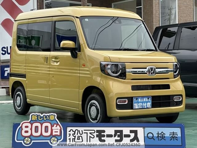 honda n-van 2024 -HONDA--N VAN 5BD-JJ2--JJ2-6100***---HONDA--N VAN 5BD-JJ2--JJ2-6100***- image 1