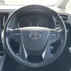 toyota alphard 2020 -TOYOTA--Alphard DBA-AGH35W--AGH35-0039451---TOYOTA--Alphard DBA-AGH35W--AGH35-0039451- image 22