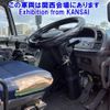 isuzu giga 2013 -ISUZU--Giga CYJ77A-7005956---ISUZU--Giga CYJ77A-7005956- image 5