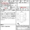 toyota prius 2021 quick_quick_ZVW51_ZVW51-6197475 image 21