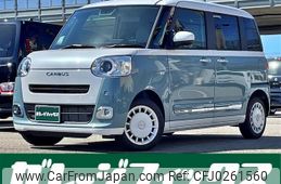 daihatsu move-canbus 2023 quick_quick_5BA-LA850S_LA850S-0048300