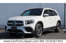 mercedes-benz glb-class 2023 -MERCEDES-BENZ--Benz GLB 5BA-247684M--W1N2476842W315***---MERCEDES-BENZ--Benz GLB 5BA-247684M--W1N2476842W315***-