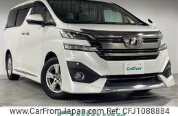 toyota vellfire 2016 -TOYOTA--Vellfire DBA-AGH30W--AGH30-0077746---TOYOTA--Vellfire DBA-AGH30W--AGH30-0077746-
