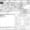 toyota aqua 2015 -TOYOTA 【滋賀 501ひ9591】--AQUA NHP10-6404491---TOYOTA 【滋賀 501ひ9591】--AQUA NHP10-6404491- image 3