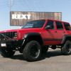jeep cherokee 1997 quick_quick_E-7MX_1J4FN68S7VL599046 image 1