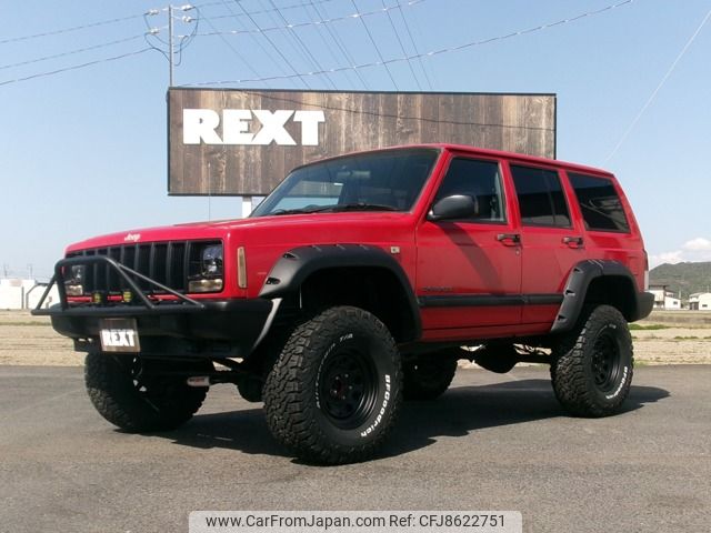 jeep cherokee 1997 CFJ8622751 image 1
