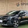 peugeot 3008 2018 -PEUGEOT--Peugeot 3008 LDA-P84AH01--VF3MJAHWWHS333490---PEUGEOT--Peugeot 3008 LDA-P84AH01--VF3MJAHWWHS333490- image 1