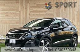 peugeot 3008 2018 -PEUGEOT--Peugeot 3008 LDA-P84AH01--VF3MJAHWWHS333490---PEUGEOT--Peugeot 3008 LDA-P84AH01--VF3MJAHWWHS333490-