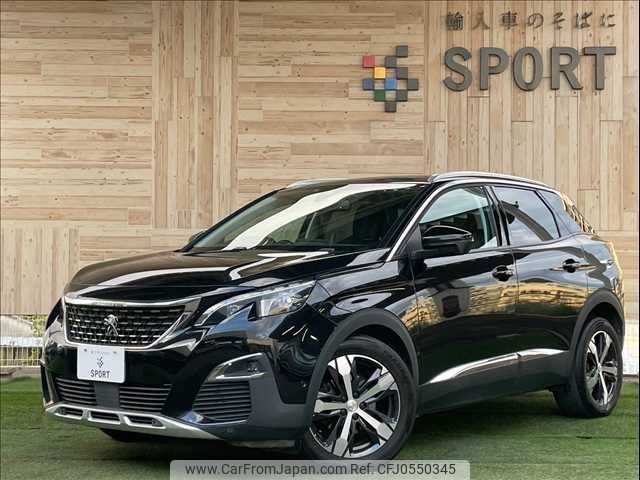 peugeot 3008 2018 -PEUGEOT--Peugeot 3008 LDA-P84AH01--VF3MJAHWWHS333490---PEUGEOT--Peugeot 3008 LDA-P84AH01--VF3MJAHWWHS333490- image 1