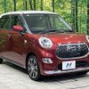 daihatsu cast 2016 CFJ1776569 image 16