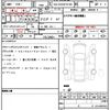 volvo xc40 2023 quick_quick_5AA-XB420TXCM2_LYVXZK8M8RL244108 image 21