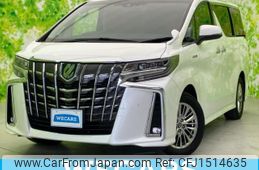 toyota alphard 2019 CFJ1514635