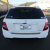 mercedes-benz c-class-station-wagon 2014 -MERCEDES-BENZ--Benz C Class Wagon 204249--2G246218---MERCEDES-BENZ--Benz C Class Wagon 204249--2G246218- image 18