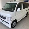 honda vamos 2013 quick_quick_ABA-HM1_HM1-1903107 image 2