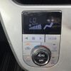 daihatsu cast 2016 -DAIHATSU--Cast DBA-LA250S--LA250S-0042228---DAIHATSU--Cast DBA-LA250S--LA250S-0042228- image 13