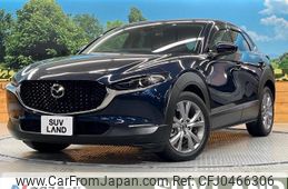 mazda cx-3 2020 -MAZDA--CX-30 3DA-DM8P--DM8P-108213---MAZDA--CX-30 3DA-DM8P--DM8P-108213-