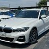 bmw 2-series 2019 quick_quick_6S15_WBA6S120307E46366 image 1