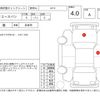 toyota hiace-van 2018 CFJ1715588 image 4