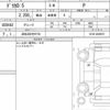 mitsubishi delica-d5 2022 quick_quick_3DA-CV1W_CV1W-3000972 image 6