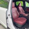 lexus rx 2017 CFJ1692026 image 8