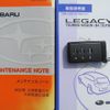 subaru legacy-b4 2012 -SUBARU--Legacy B4 BMG--002114---SUBARU--Legacy B4 BMG--002114- image 12