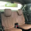 bmw x5 2023 quick_quick_JU8230A_WBATH420009S05904 image 11