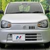 suzuki alto 2020 CFJ1533481 image 14