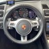 porsche boxster 2015 -PORSCHE--Porsche Boxster ABA-981MA122--WP0ZZZ98ZFS111554---PORSCHE--Porsche Boxster ABA-981MA122--WP0ZZZ98ZFS111554- image 8