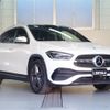 mercedes-benz gla-class 2021 -MERCEDES-BENZ--Benz GLA 3DA-247713M--W1N2477132J334347---MERCEDES-BENZ--Benz GLA 3DA-247713M--W1N2477132J334347- image 18