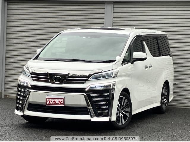 toyota vellfire 2020 quick_quick_AGH30W_AGH30-0311031 image 1