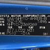 toyota aqua 2014 CFJ1653469 image 31