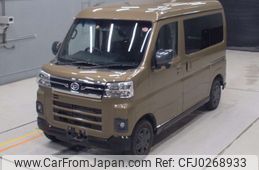 daihatsu atrai 2022 -DAIHATSU--Atrai Van S700V-0037619---DAIHATSU--Atrai Van S700V-0037619-