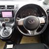 subaru trezia 2011 CFJ1583388 image 26