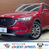 mazda cx-8 2019 -MAZDA--CX-8 3DA-KG2P--KG2P-213892---MAZDA--CX-8 3DA-KG2P--KG2P-213892- image 1